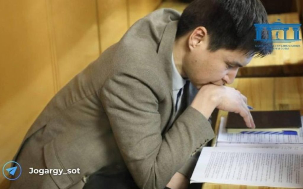 Бақытжан Байжанов рақымшылық алуға өтініш берді