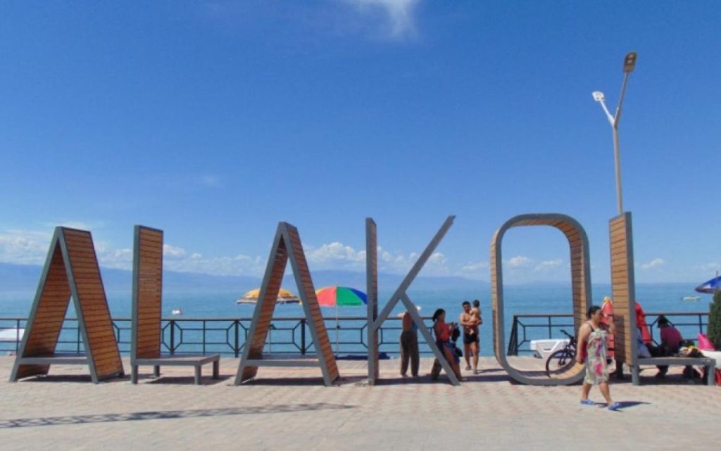 Тоқаев туристік бағыттар