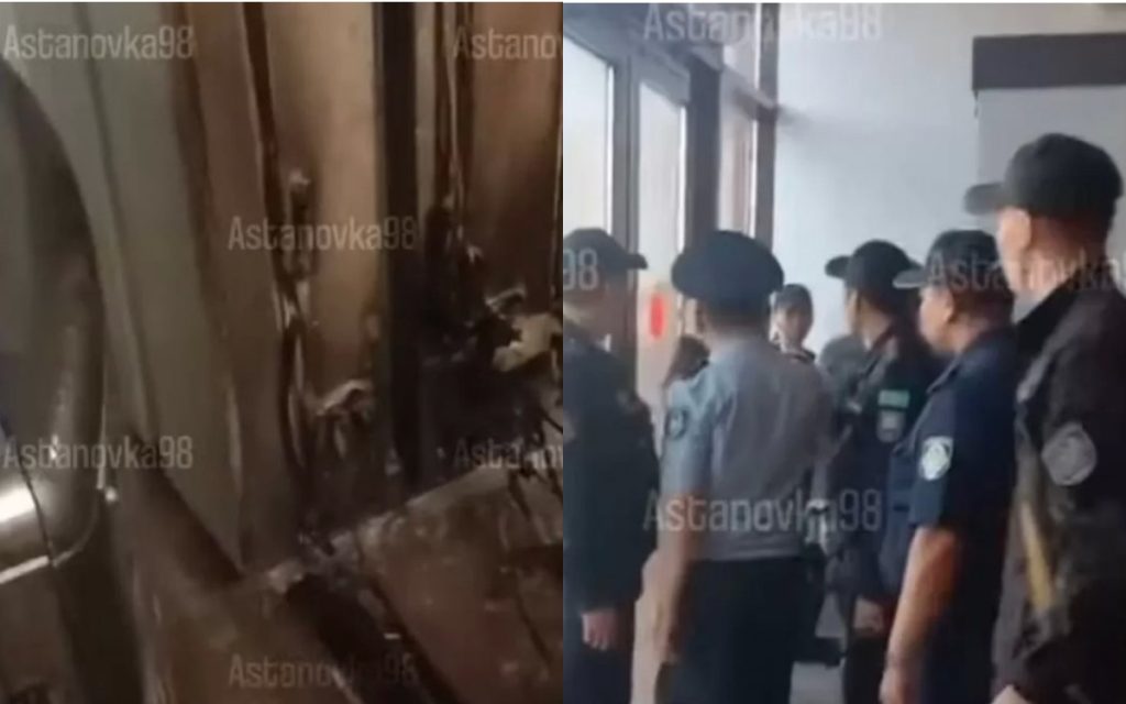 Министрлікті өртемек болды