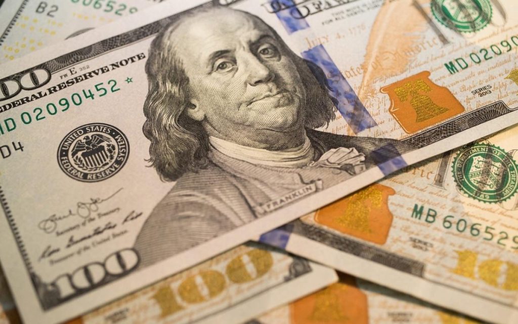 Доллар бағамы 4 теңгеге арзандады