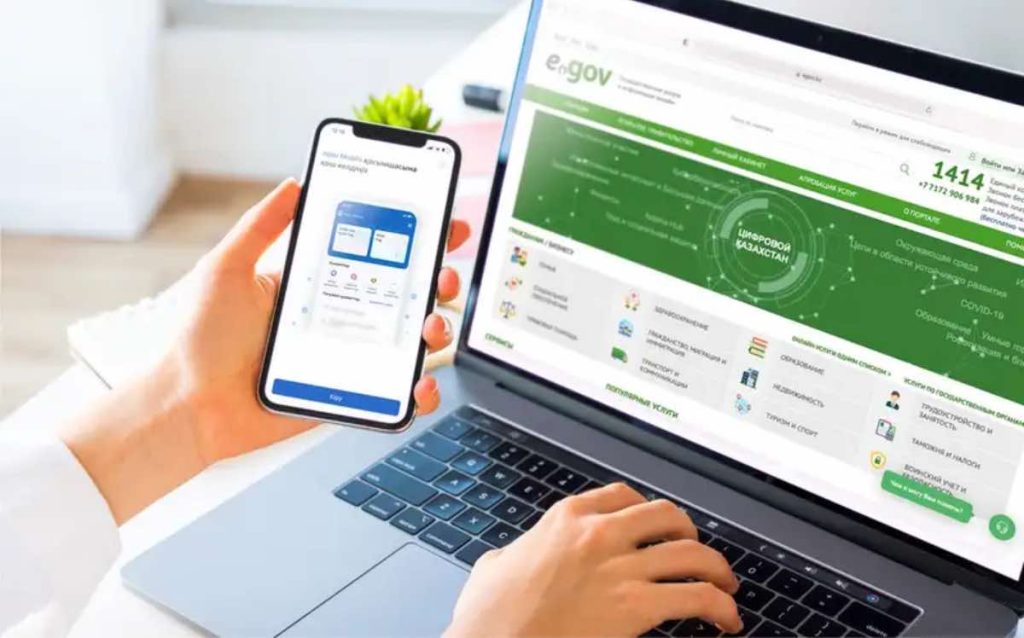 Қазақстанда ЭЦҚ алу толығымен онлайнға көшті