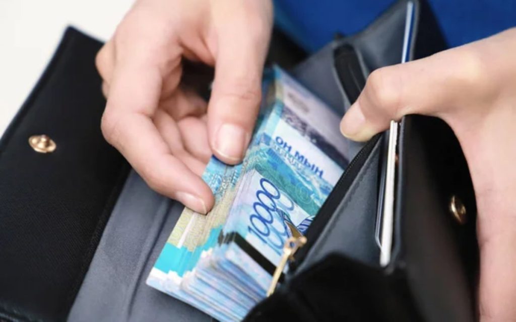 Қаржы министрлігі аударымдарды тексеруді күшейтпек