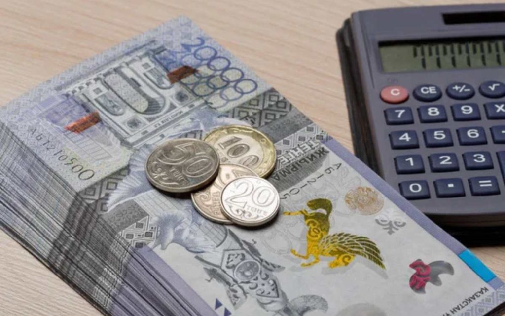 Қазақстандықтар мен шетелдіктердің жасырын табыстары жаңа тәртіппен есептеледі