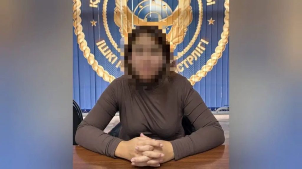 Жаңа заң: Алматыда банк деректерін өзгеге берген әйел қамауға алынды