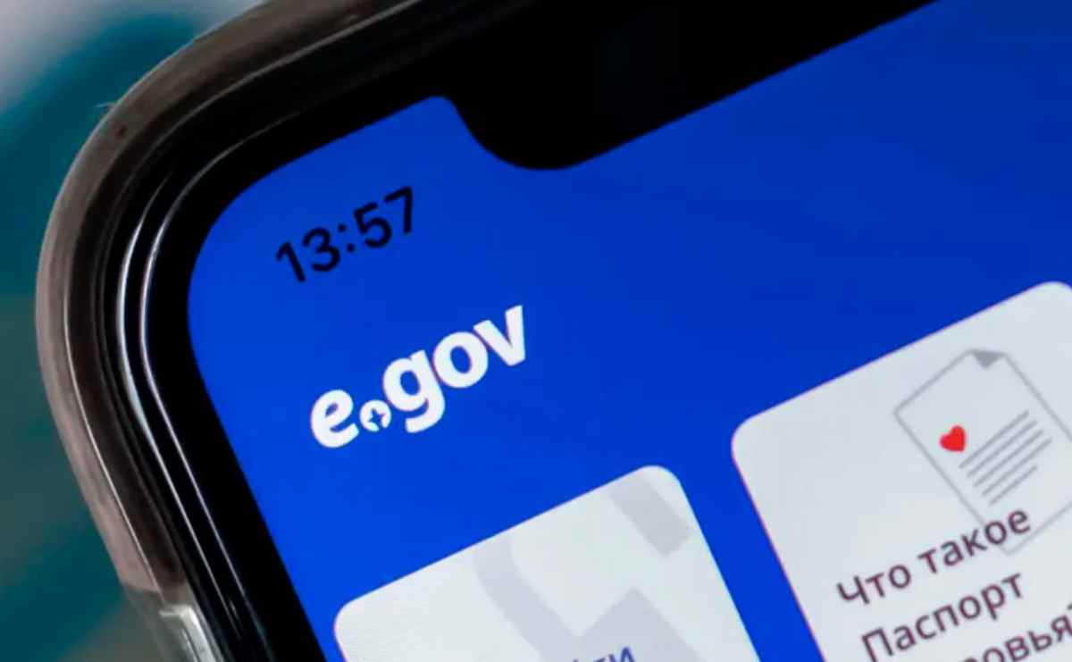 eGov порталына кіру тәртібі өзгерді