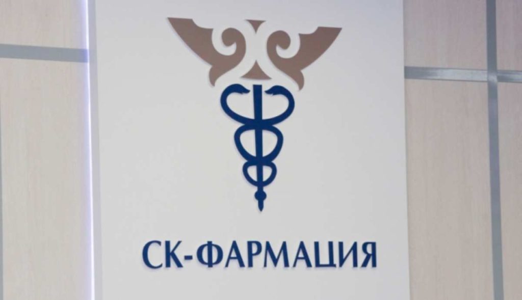 Бюджет қаражатын жымқырған: "СҚ-Фармация" компаниясына қатысты тергеу жүріп жатыр