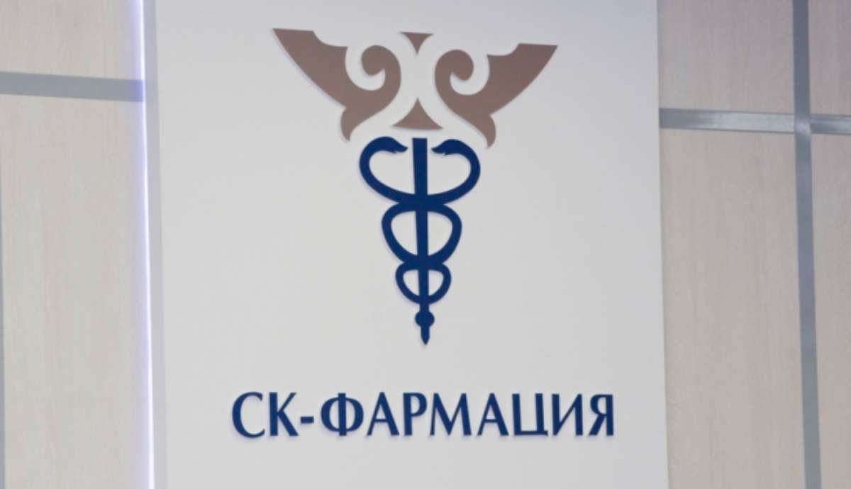 Бюджет қаражатын жымқырған: "СҚ-Фармация" компаниясына қатысты тергеу жүріп жатыр