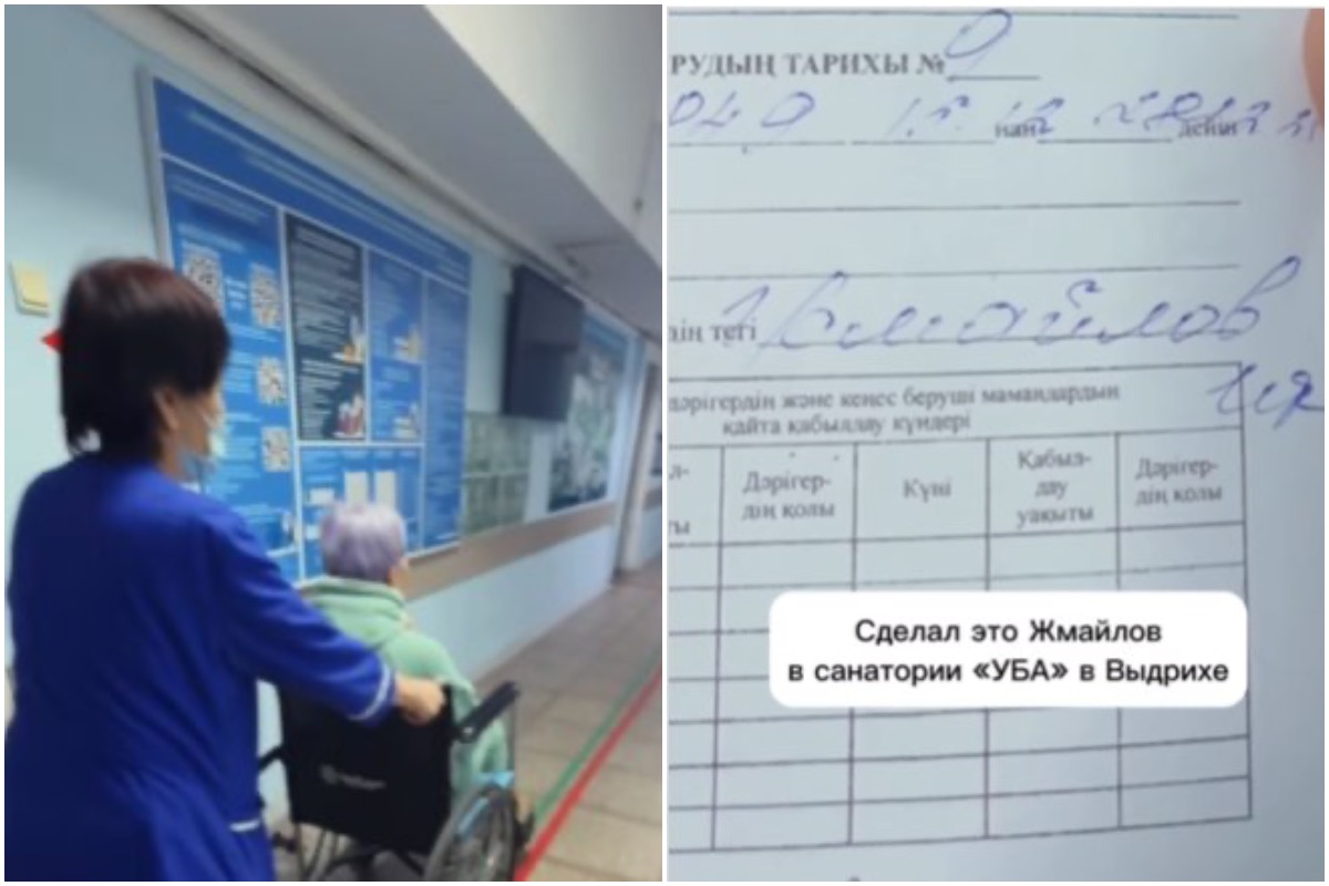 ШҚО-дағы шипажайда ем алғаннан кейін әйелдің өкпесі тесіліп қалған