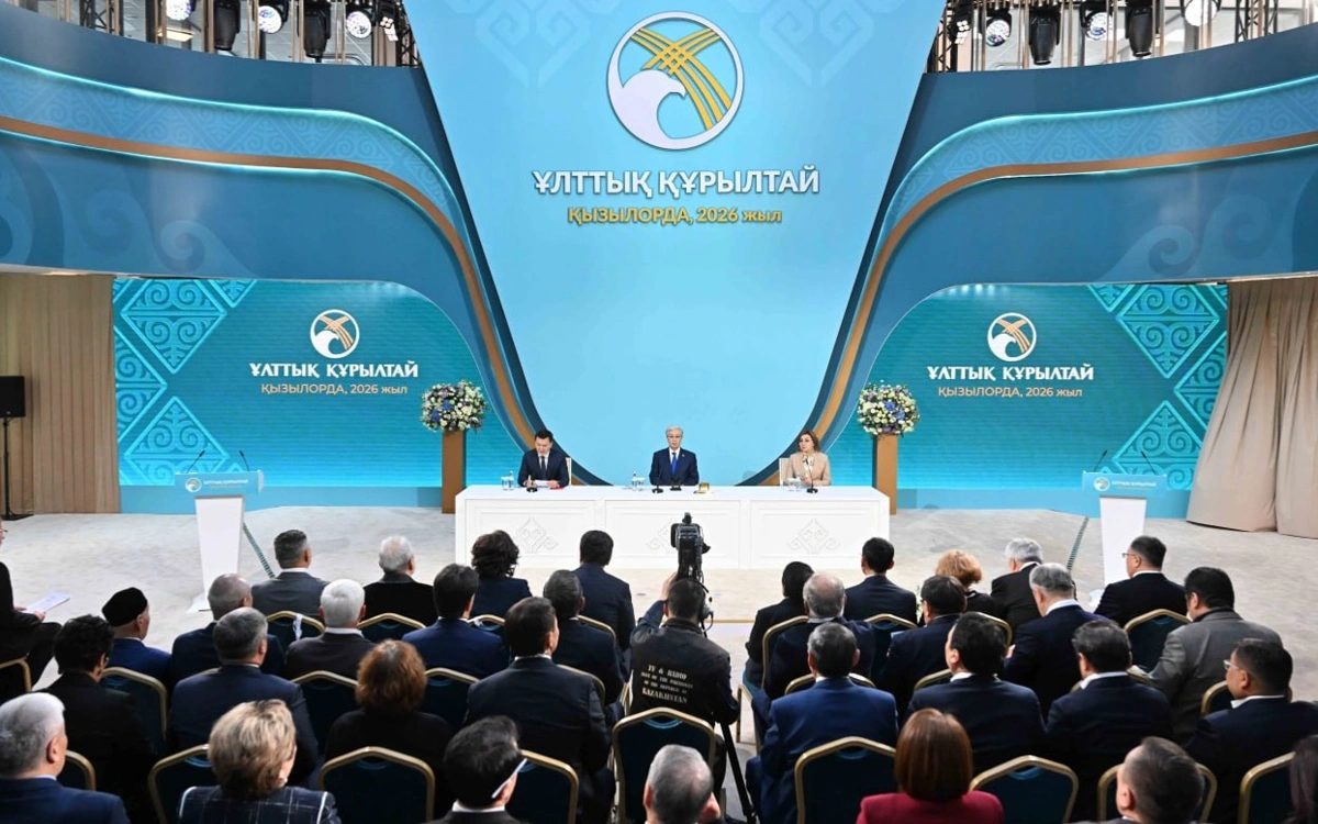 Қызылордада Ұлттық құрылтайдың бесінші отырысы басталды