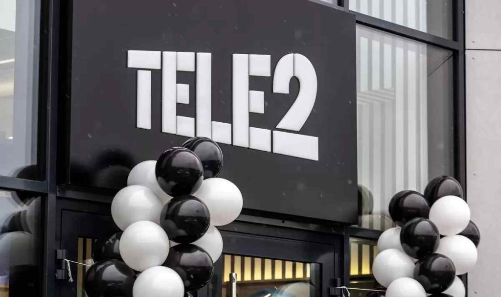 Қатар Қазақстаннан Tele2 байланыс операторын сатып алмақ