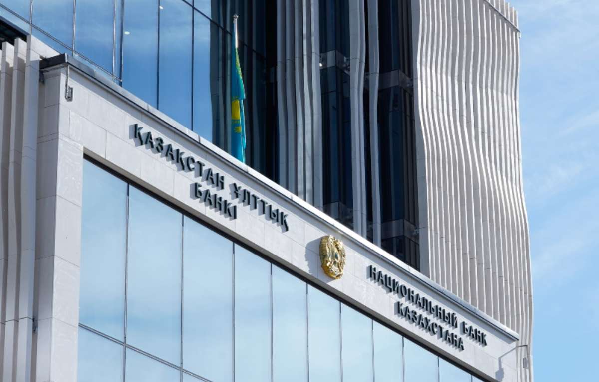 Ұлттық банк базалық мөлшерлеме бойынша шешім қабылдады